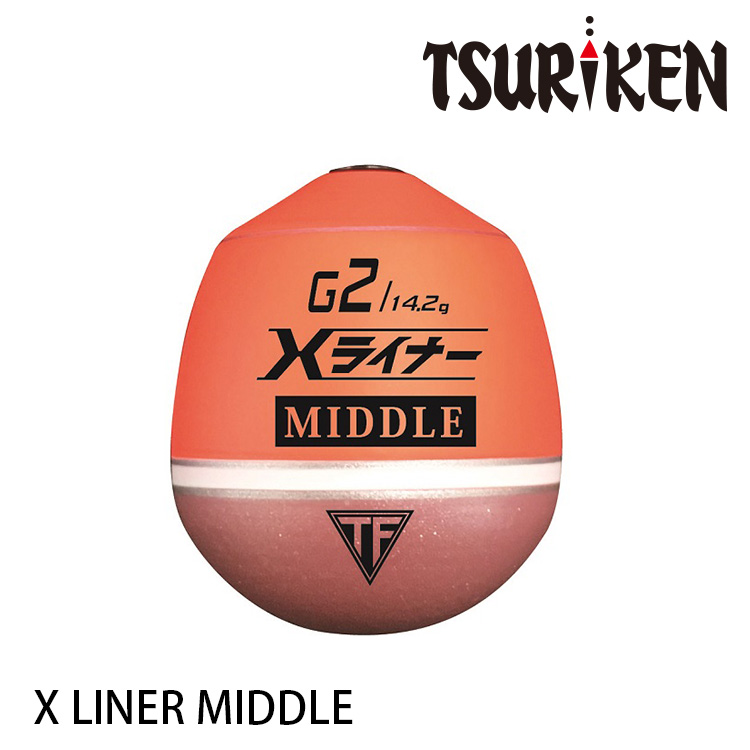 TSURIKEN釣研X LINER MIDDLE 橘[海釣浮標] [磯釣阿波] - 漁拓釣具官方